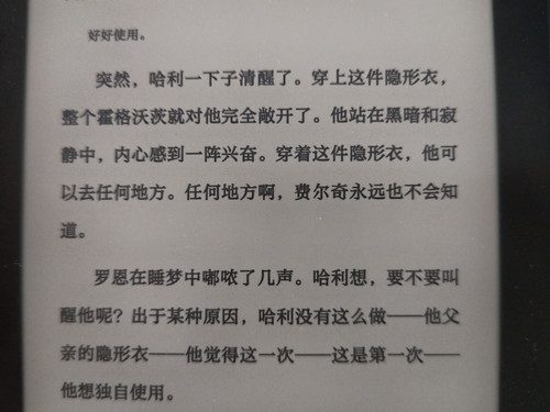 IMG 20260609 210533.jpg
