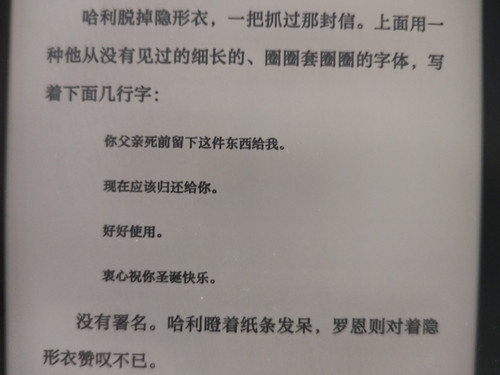 IMG 20260609 205722.jpg