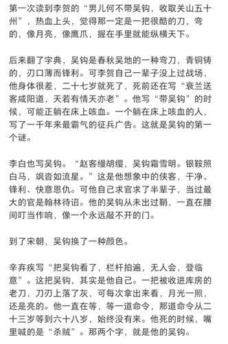 Screenshot 20260609 210148 com.xingin.xhs edit 3386579667018658.jpg