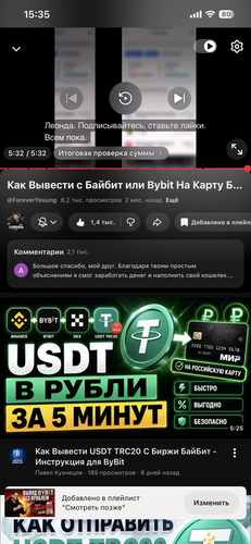 IMG 5187.png