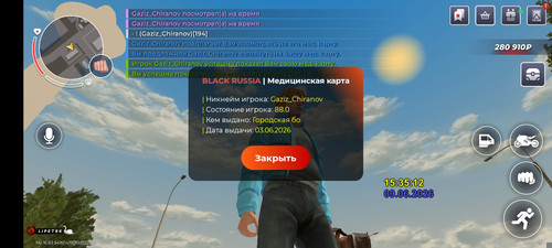 25729.jpg