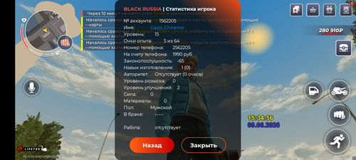 25727.jpg