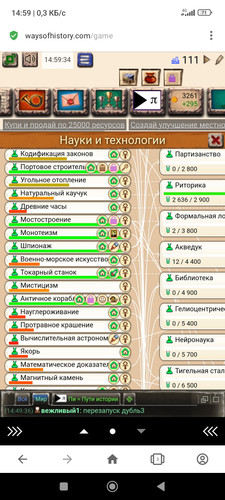 Screenshot 2026 06 09 14 59 35 481 com.opera.browser.afin.jpg
