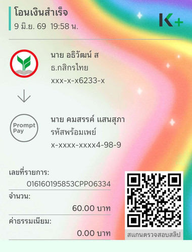 83531ac47d8b.jpg