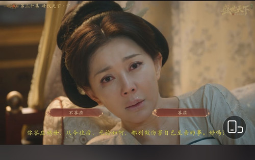 screenshot 20260609 205820 com.ss.android.ugc.aweme.lite.jpg