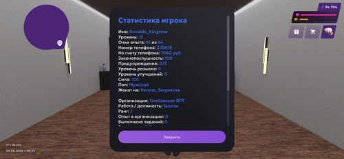IMG 1209.png