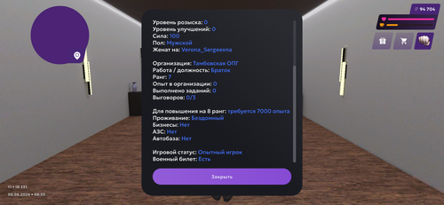 IMG 1210.png