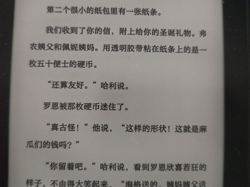 IMG 20260609 205108.jpg