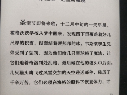 IMG 20260609 203646.jpg