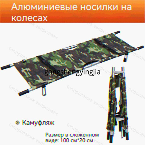 1780921476077.jpg