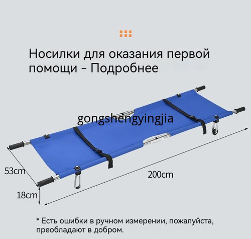1780921476077.jpg