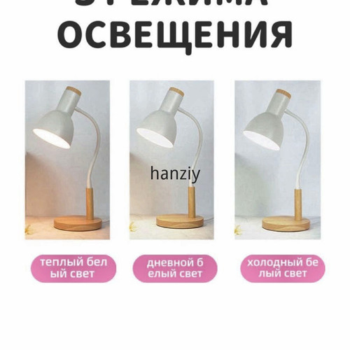 1780921514232.jpg