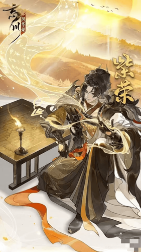 c543eca110f4a92ae8f577fe507e02f9.png