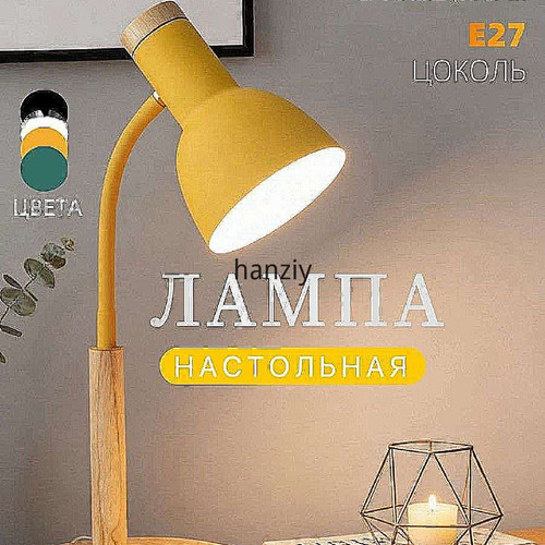 1780921514236.jpg