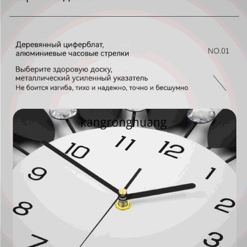1780922326842.jpg
