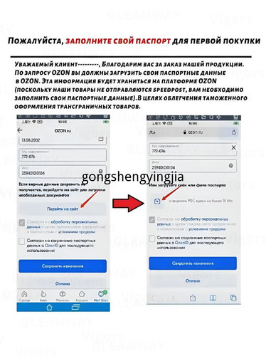 1780922079964.jpg
