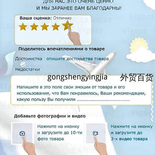 1780922079967.jpg