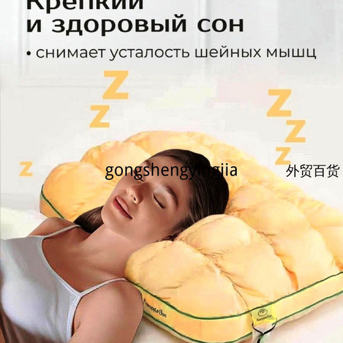 1780922079966.jpg