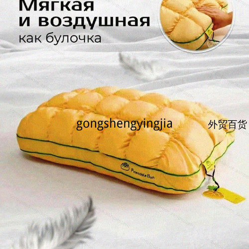 1780922079967.jpg