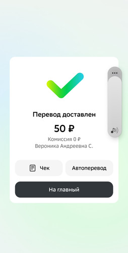1000086669.jpg