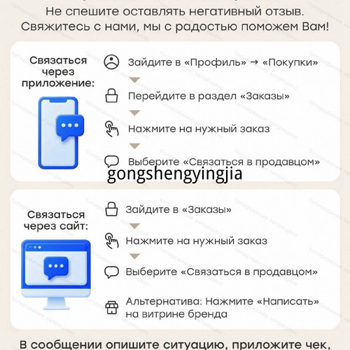 1780922622162.jpg