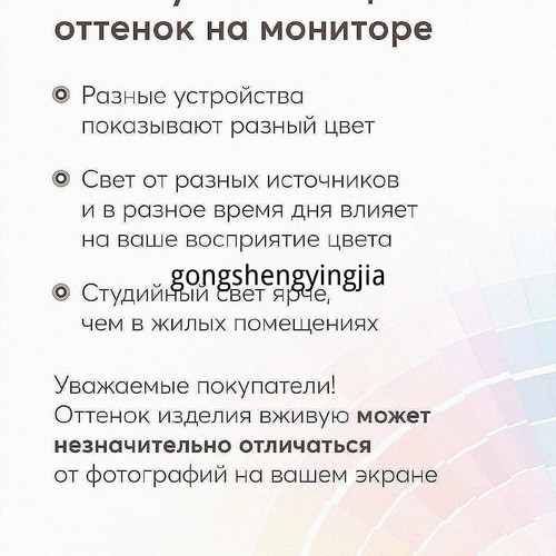 1780922608993.jpg