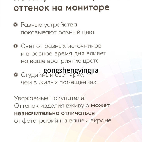 1780922622162.jpg
