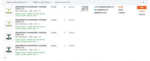 CleanShot 2026 06 08 at 15.11.18@2x.png