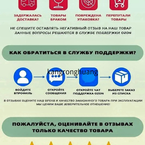 1780920709021.jpg