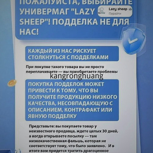 1780920709022.jpg