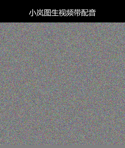upload temp 33983.png