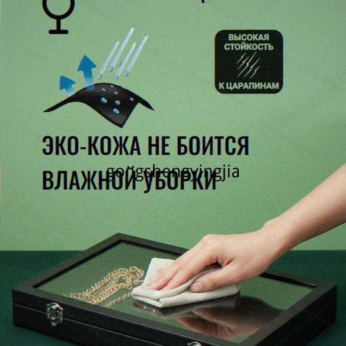 1780922340516.jpg