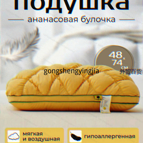 1780922129675.jpg