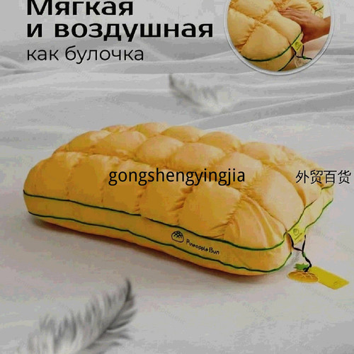 1780922136025.jpg