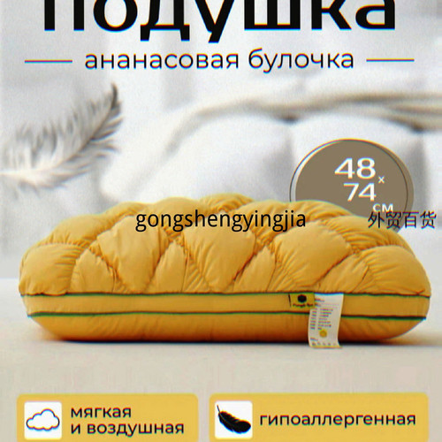 1780922136015.jpg