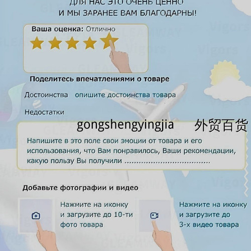 1780922129671.jpg