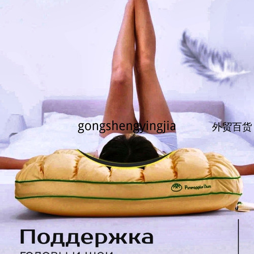1780922136023.jpg