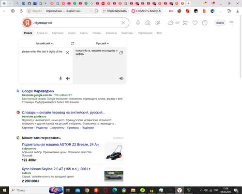 source.png