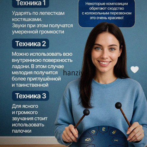 1780922167816.jpg