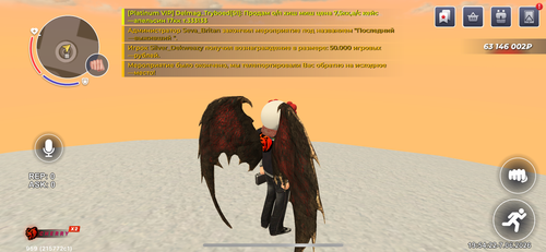 IMG 2308.png