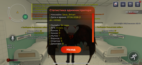 IMG 2320.png