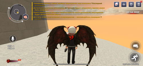 IMG 2306.png