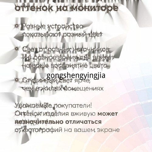 1780922641966.jpg