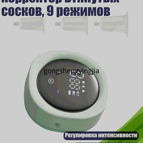 1780922677119.jpg