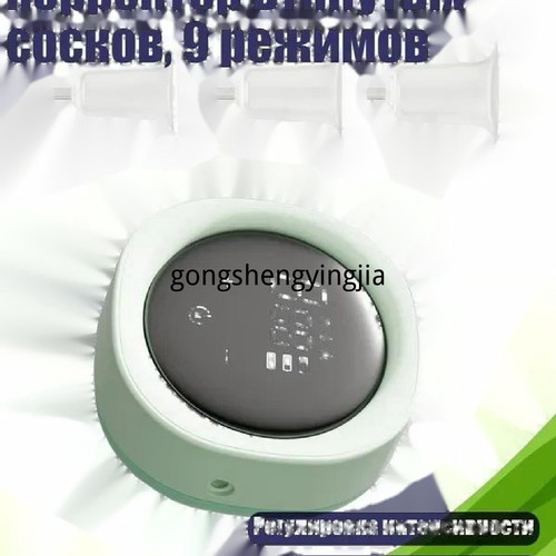 1780922647982.jpg