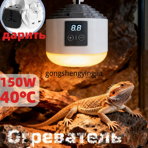1780920712479.jpg