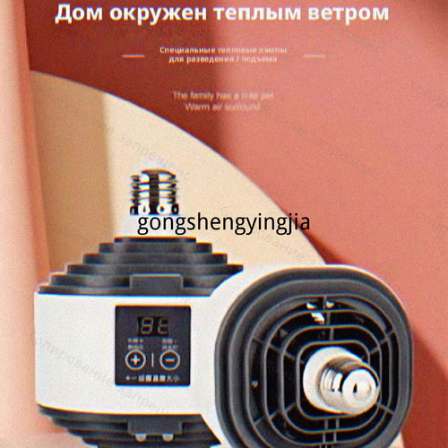 1780920712486.jpg