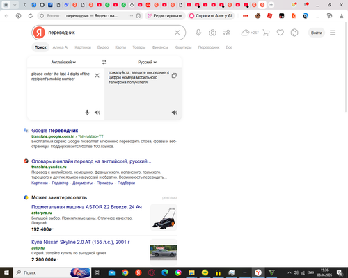source.png