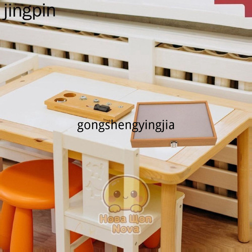 1780922228726.jpg