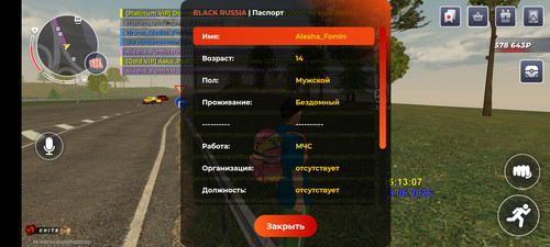 2169.jpg